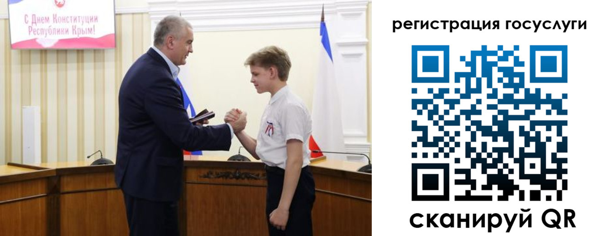 прописка законно в Пролетарске
